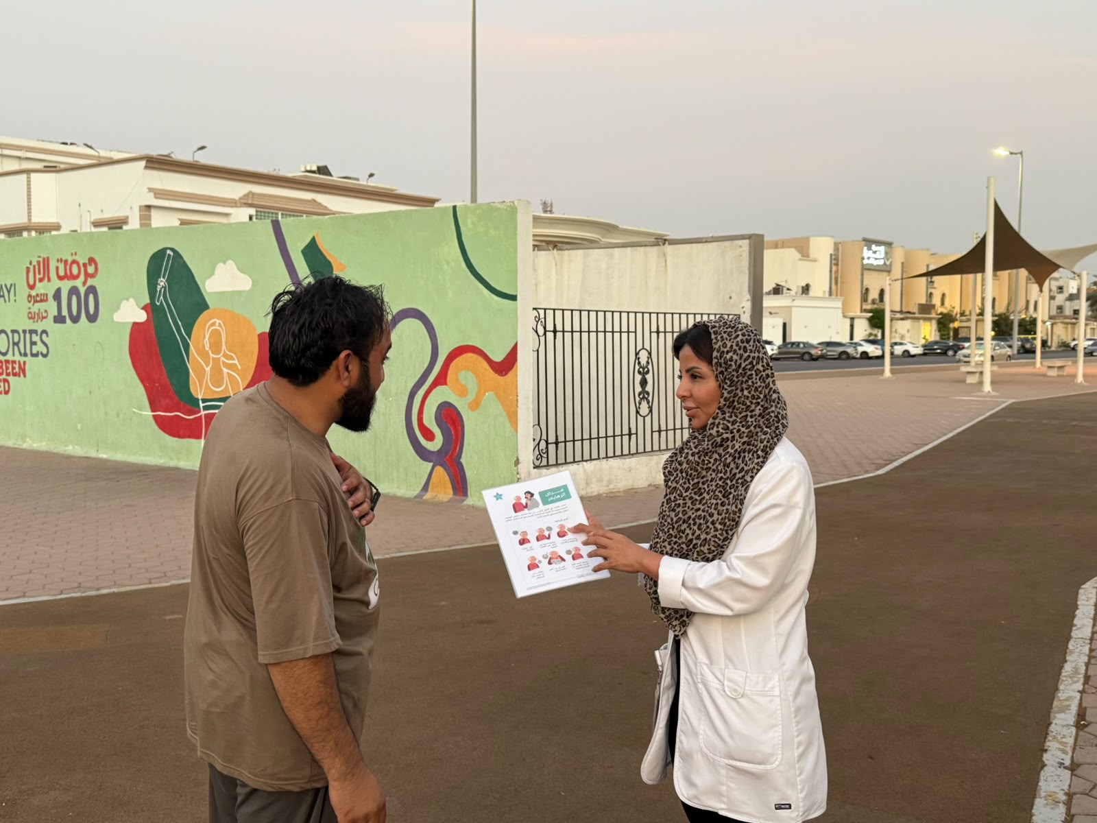 مستشفى الملك فهد بجدة يعزز ريادته الإعلامية والتوعوية خلال شهر سبتمبر
