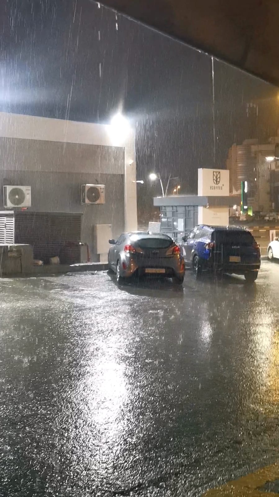 هطول أمطار مساء  اليوم على مكة المكرمة