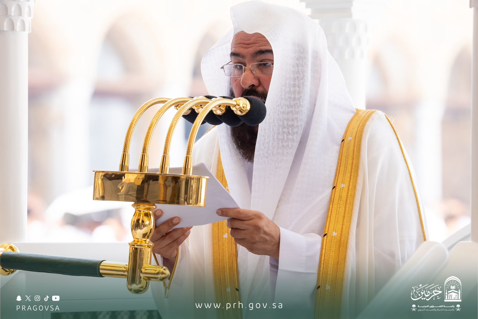 السديس يوصي المسلمين بتقوى الله تعالى والالتزام بالدين والأخلاق استخدام وسائل التواصل الاجتماعي