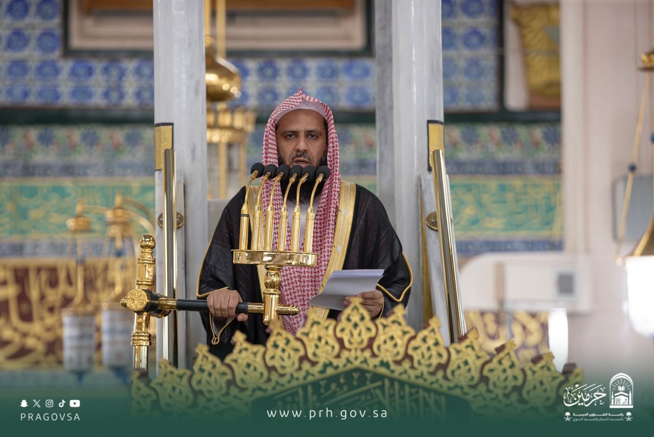 الدكتور خالد المهنا بالمسجد النبوي يوصي المسلمين بتقوى الله تعالى