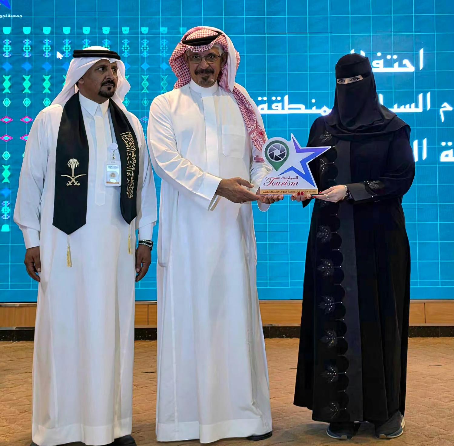 الإعلامية هلالة الشهري مديرةً لفرع جمعية نجوم السياحة بأبها وخميس مشيط