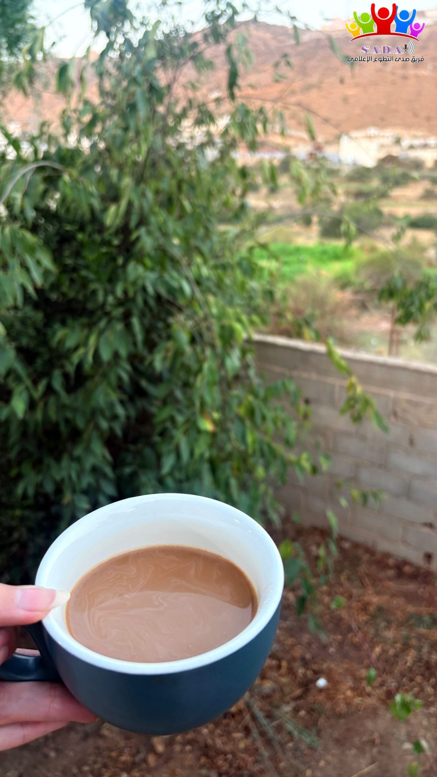صباح الخير… حين تبدأ الحكاية من جديد