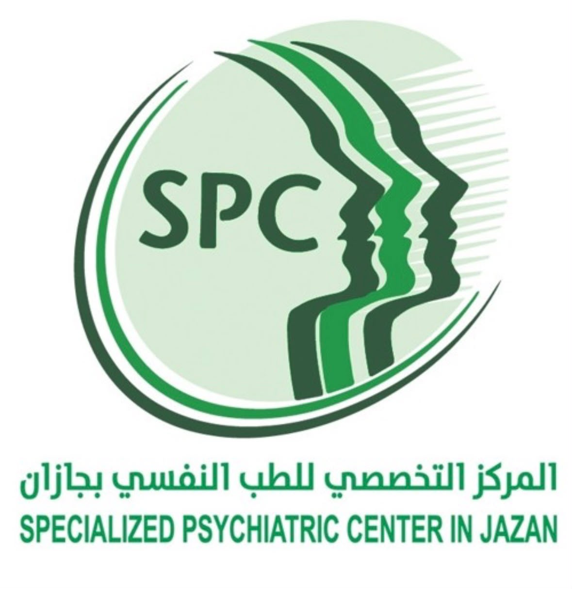 عناق الرحمة والمعرفة.. أمسية للصحة النفسية ينظّمها المركز التخصصي للطب النفسي بجازان