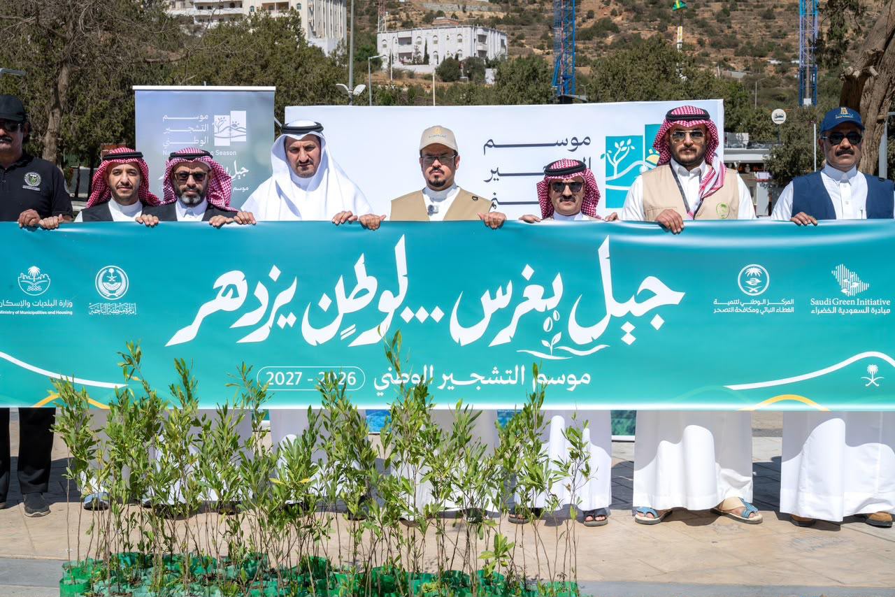 الباحة يطلق مبادرة التشجير بالتزامن مع موسم التشجير الوطني الثالث