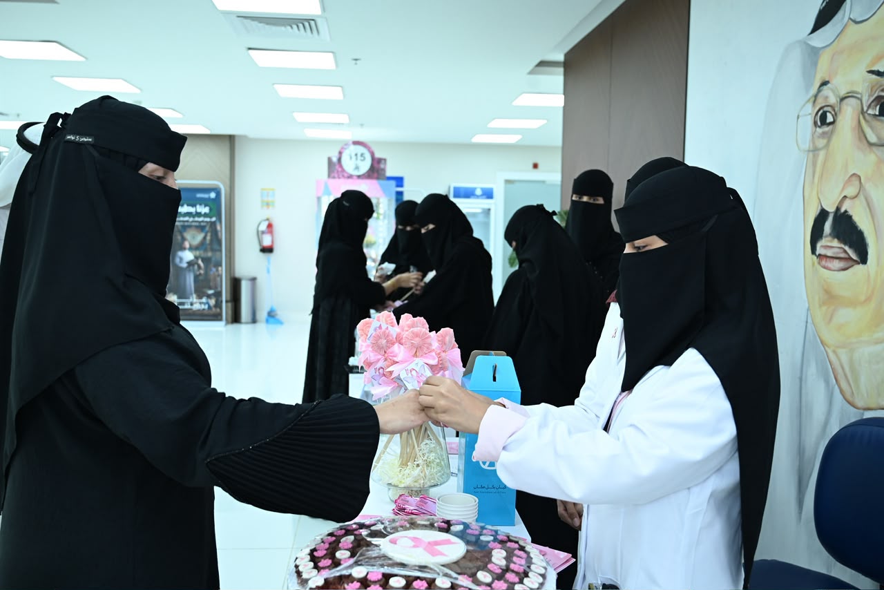 «دربك وردي» بجازان.. يومان من التوعية ورسائل الأمل لتعزيز ثقافة الكشف المبكر