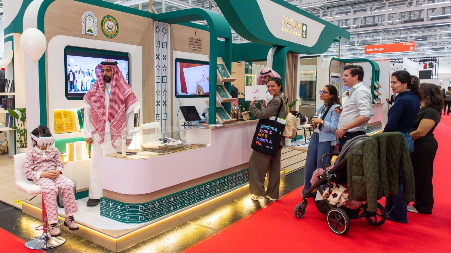 المملكة تختتم مشاركتها في معرض فرانكفورت للكتاب.. حضور ثقافي يعزز مكانتها عالميًا
