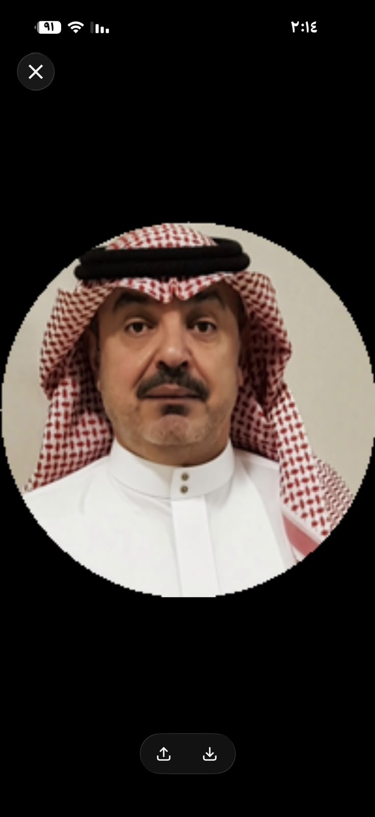 المملكة العربية السعودية وأهدافها في التعامل مع الصراعات