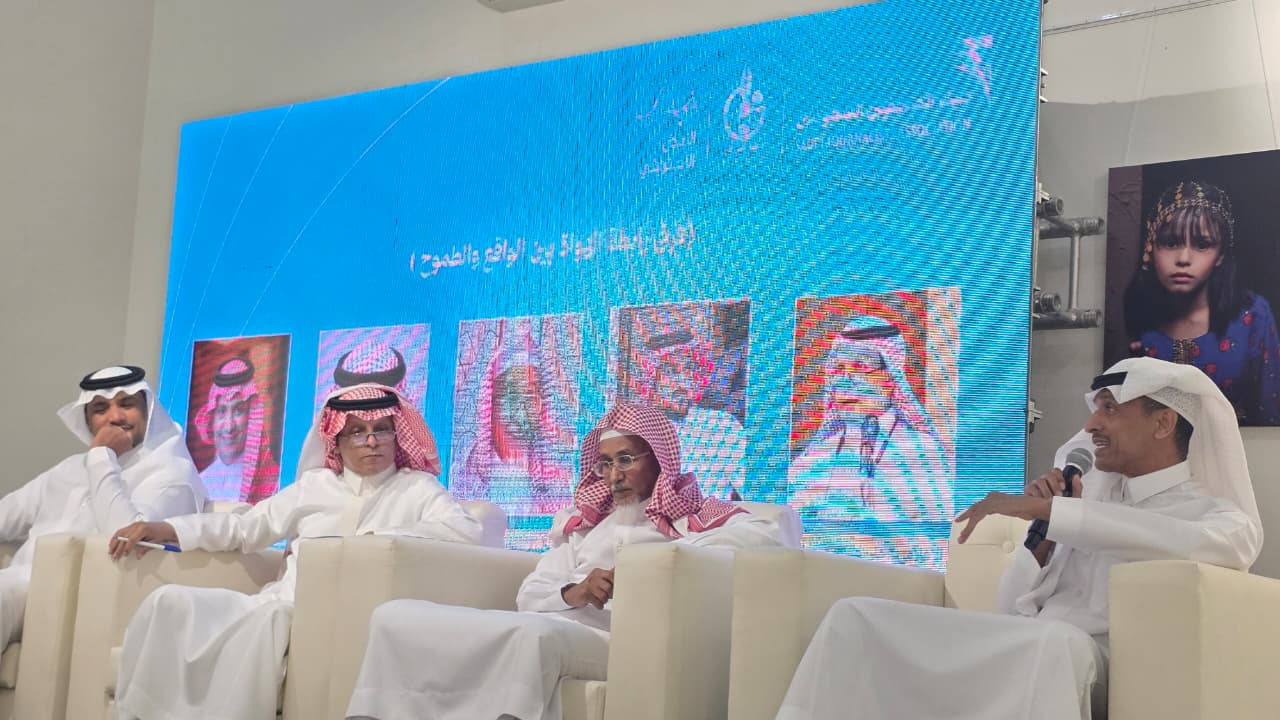 ورشة عمل بجازان تستعرض واقع فرق رابطة الهواة لكرة القدم وتطلعاتها