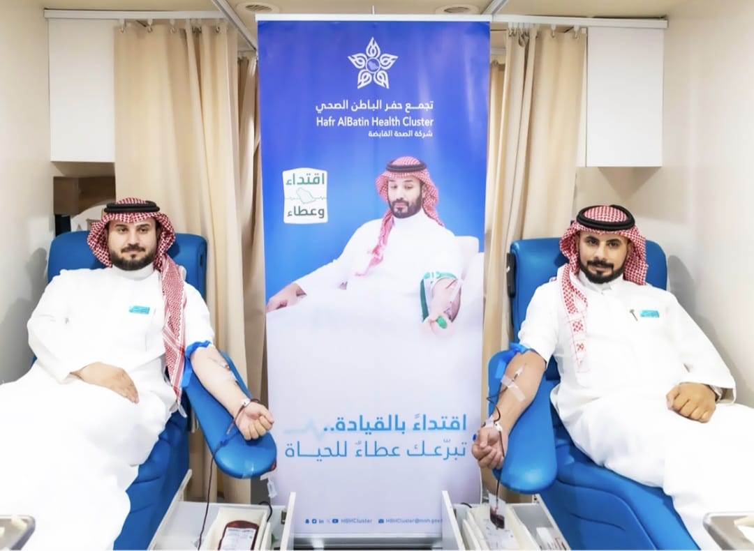 فرع هيئة الصحفيين السعوديين بحفرالباطن يشارك في الحملة الوطنية للتبرع بالدم