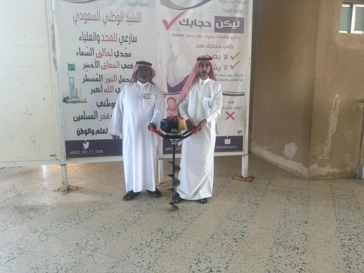 بيئة رابغ تغرس الوعي البيئي لدى الطلاب. «من المدرسة تبدأ الزراعة الخضراء»