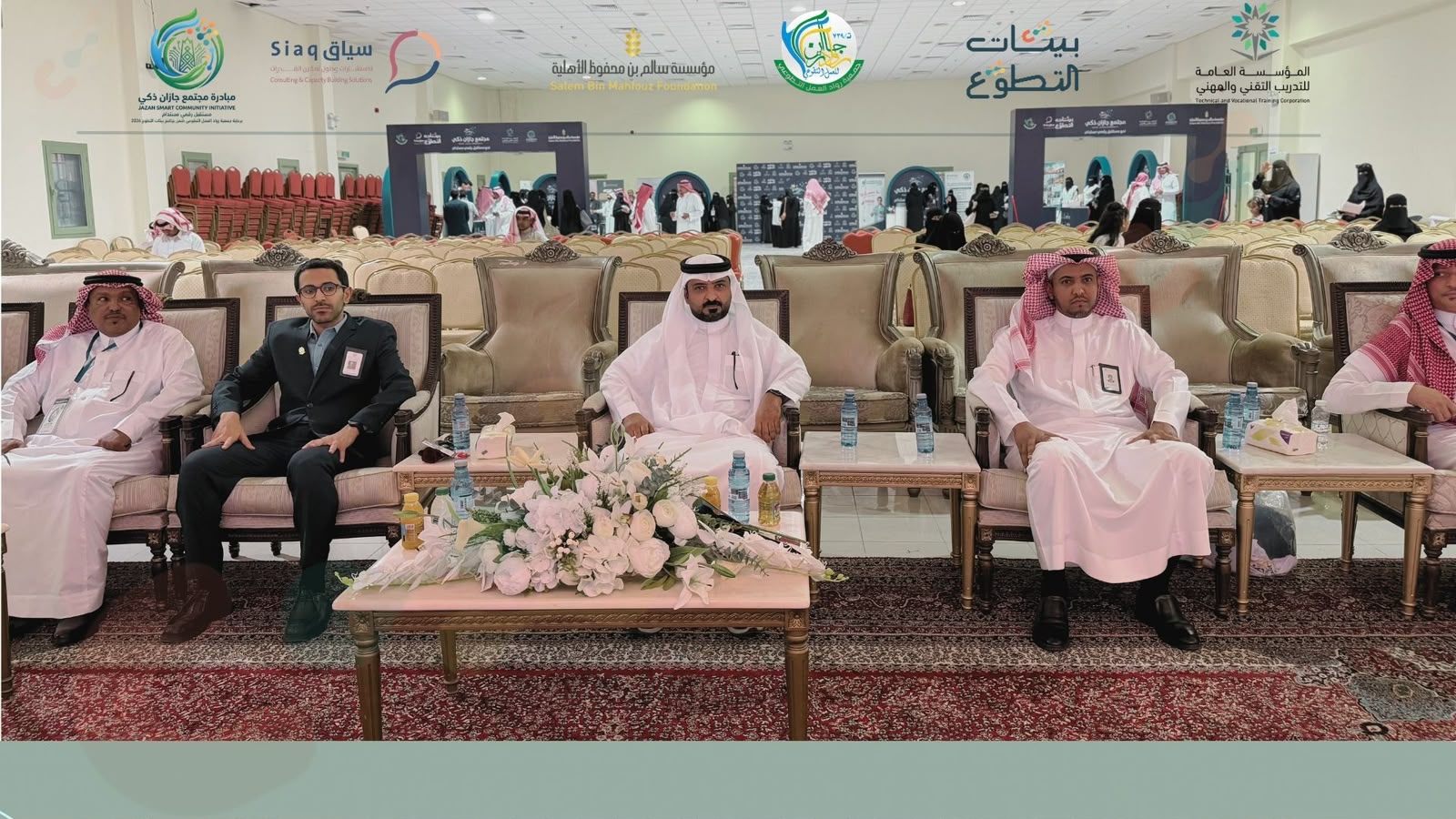 تدشين فعاليات “مجتمع جازان الذكي” لتمكين الابتكار والتحول الرقمي بالمنطقة