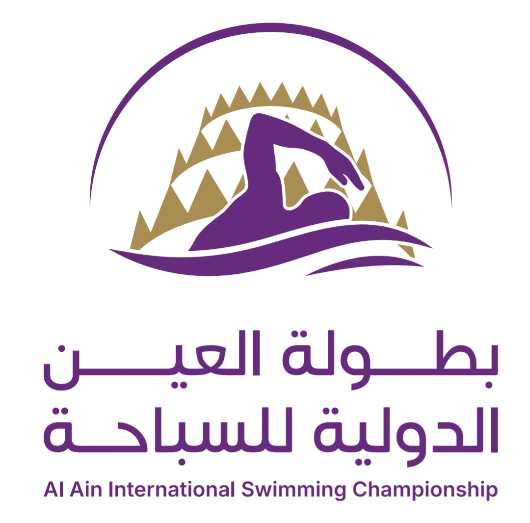 بمشاركة سعودية.. 400 سباح في انطلاق دولية العين للسباحة اليوم