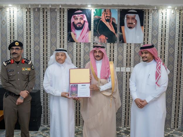 محافظ صبيا يكرم اللجنة المنظمة والجهات المشاركة في نجاح فعاليات اليوم الوطني