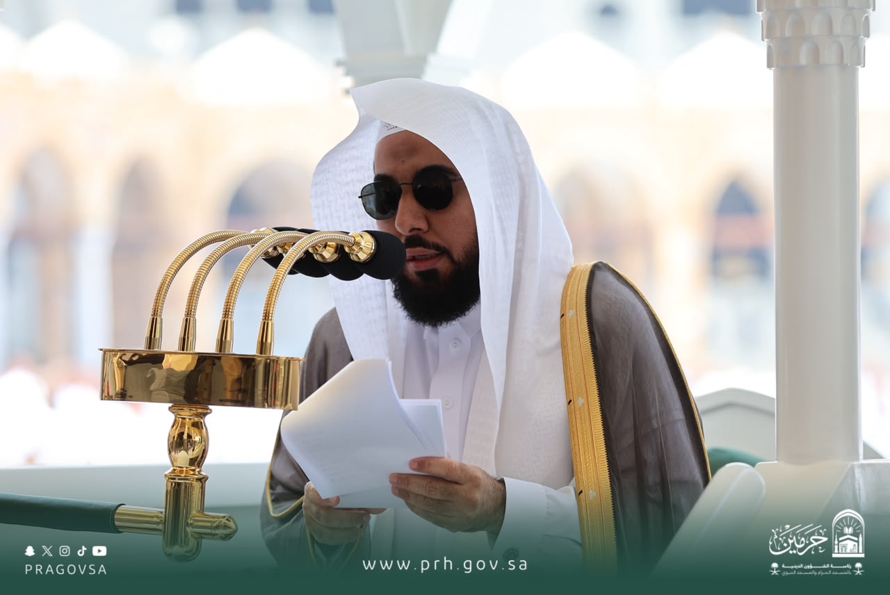 أ.د عبدالله بن عواد الجهني في خطبة الجمعة بالمسجد الحرام  يوصي المسلمين بتقوى الله تعالى