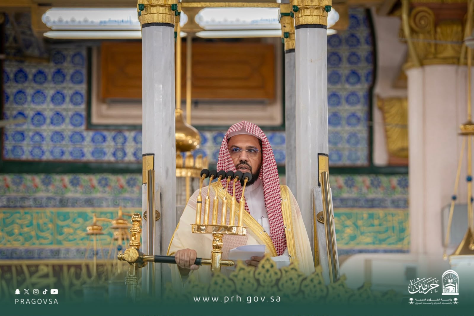الحذيفي في خطبة الجمعة بالمسجد النبوي يوصي المسلمين بتقوى الله تعالى