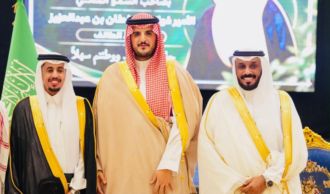 محافظ الطائف يشرف حفل زواج نجل رئيس غرفة الطائف 
