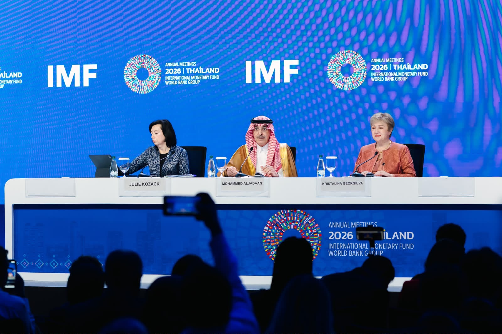 المملكة تختتم مشاركتها في الاجتماعات السنوية لمجموعة البنك وصندوق النقد الدوليين للعام 2026م