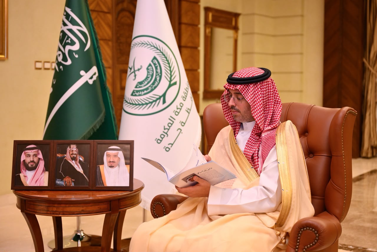محافظ جدة يستقبل رئيسة الجمعية الخيرية لتعزيز الصحة