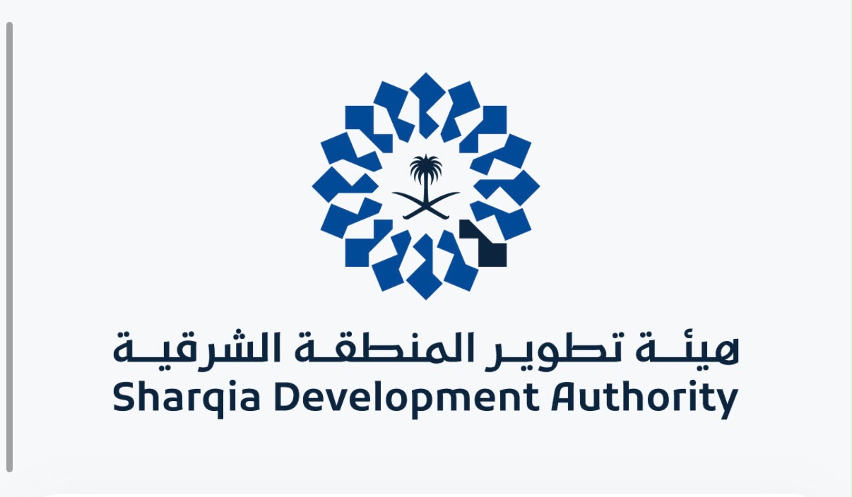 هيئة تطوير الشرقية تدعو إلى ملتقى صناعة الوجهات وسياحة الأعمال بالخبر