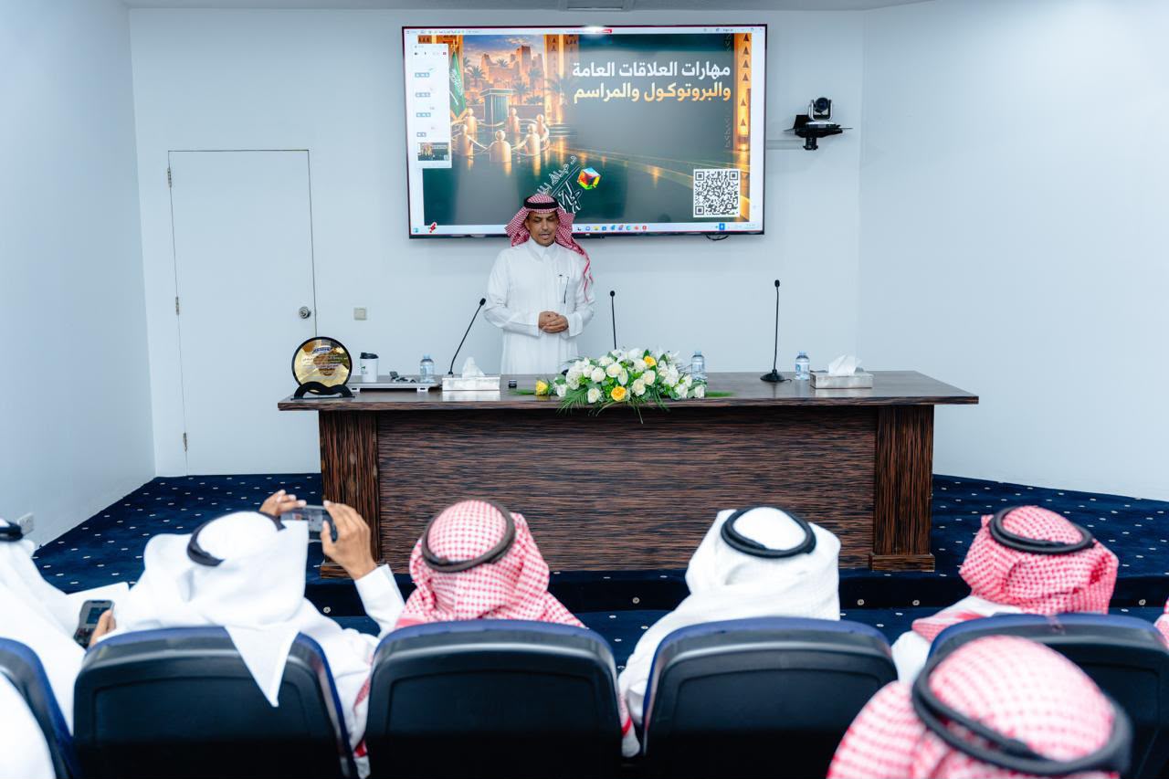 غرفة جدة والمنصة السعودية تعززان مهارات العلاقات العامة والبروتوكول