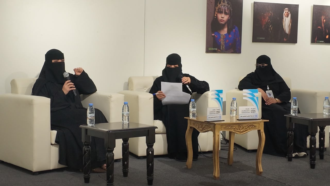 فرع هيئة الصحفيين السعوديين بجازان ينظم لقاءً ملهمًا يستضيف الإعلاميتين “أبو طالب” و”محرق”