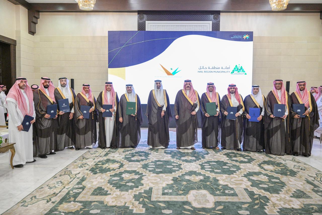 جامعة حائل و”تعلُّم” توقّعان مذكرة تفاهم لتعزيز التعليم والتأهيل والتدريب.