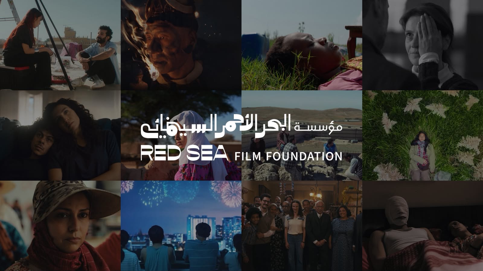 مؤسسة البحر الأحمر السينمائي تسجل حضورًا قياسيًا في سباق جوائز الأوسكار بمشاركة ١٢ فيلمًا مدعومًا