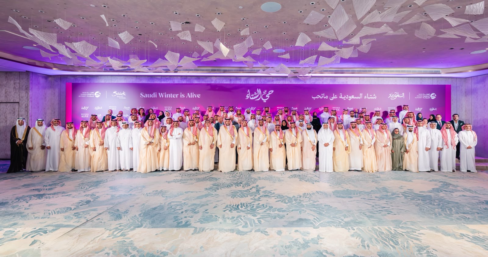 برعاية معالي وزير السياحةالهيئة السعودية للسياحة تختتم ورشة عمل برنامج شتاء السعودية 2026