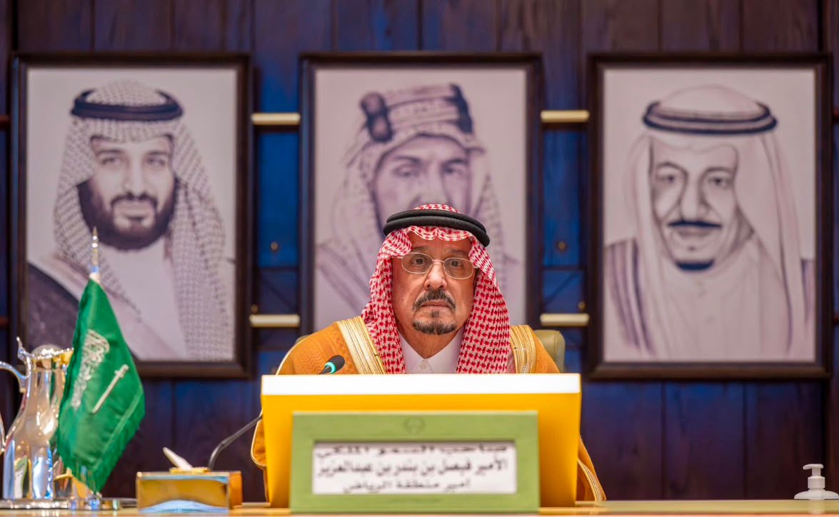 أمير منطقة الرياض يرأس إجتماعًا لإستعراض تفعيل مسار الشمال ضمن موسم شتاء السعودية