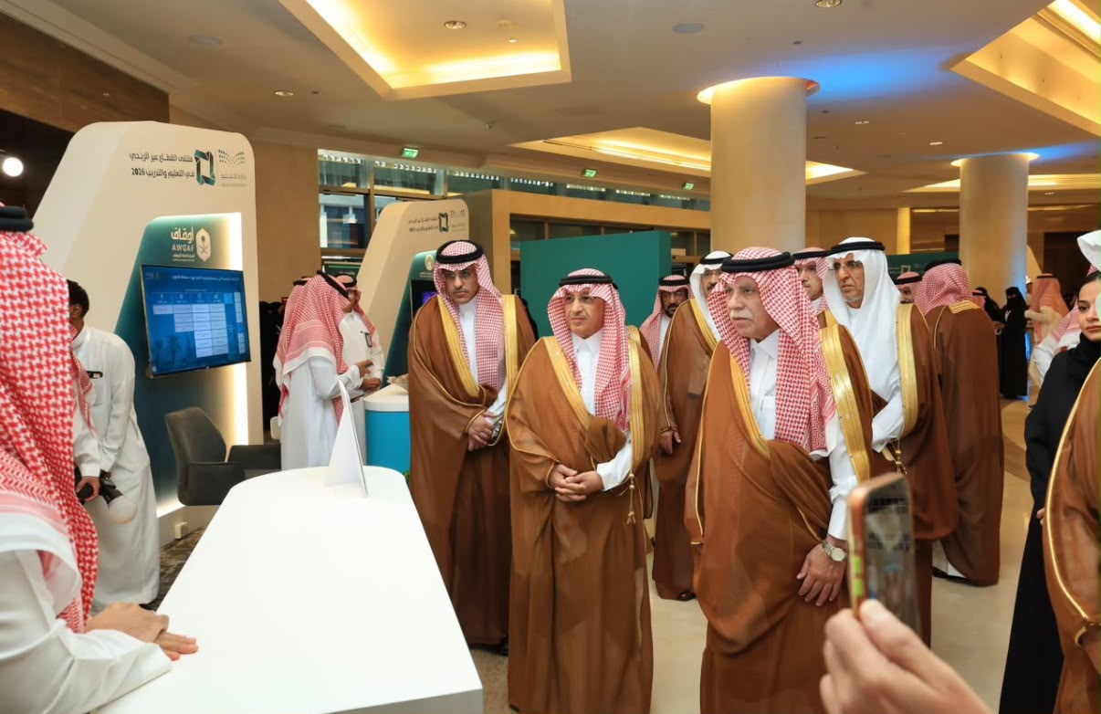 برعاية وزير التعليم.. انطلاق النسخة الثالثة من ملتقى القطاع غير الربحي في التعليم والتدريب 2026