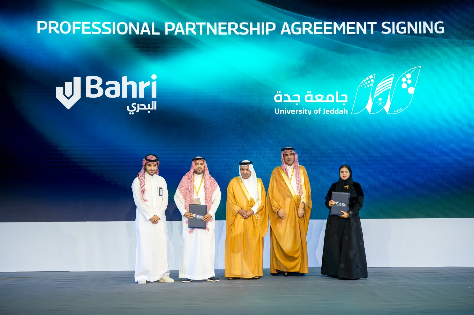 “البحري” و”جامعة جدة” توقعان اتفاقية شراكة مهنية لتعزيز تأهيل الكفاءات الوطنية وتطوير المهارات