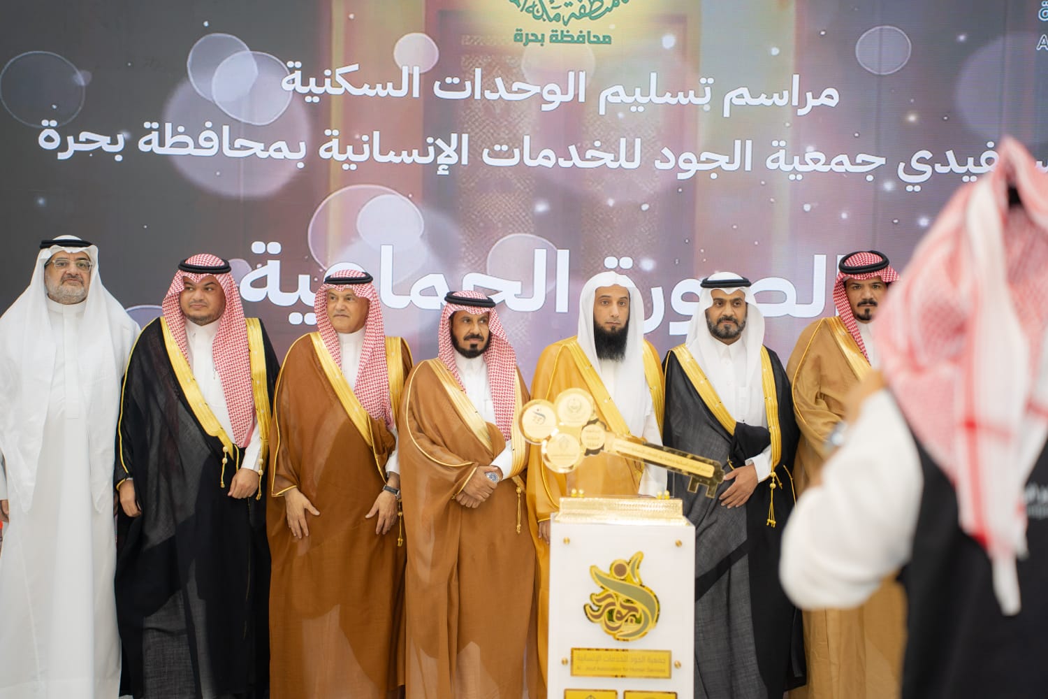 برعاية نائب أمير الدفعة الثانية من الوحدات السكنية لمستفيدي جمعية الجود بمكة