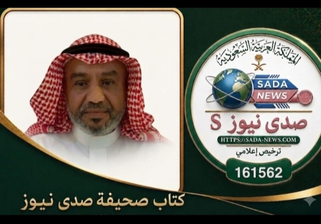 حين نُصدّق الناس ونخسر الأحبّة