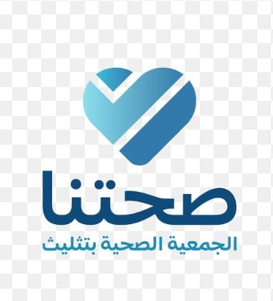 جمعية «صحتنا» بتثليث تخدم 383 مستفيدًا 