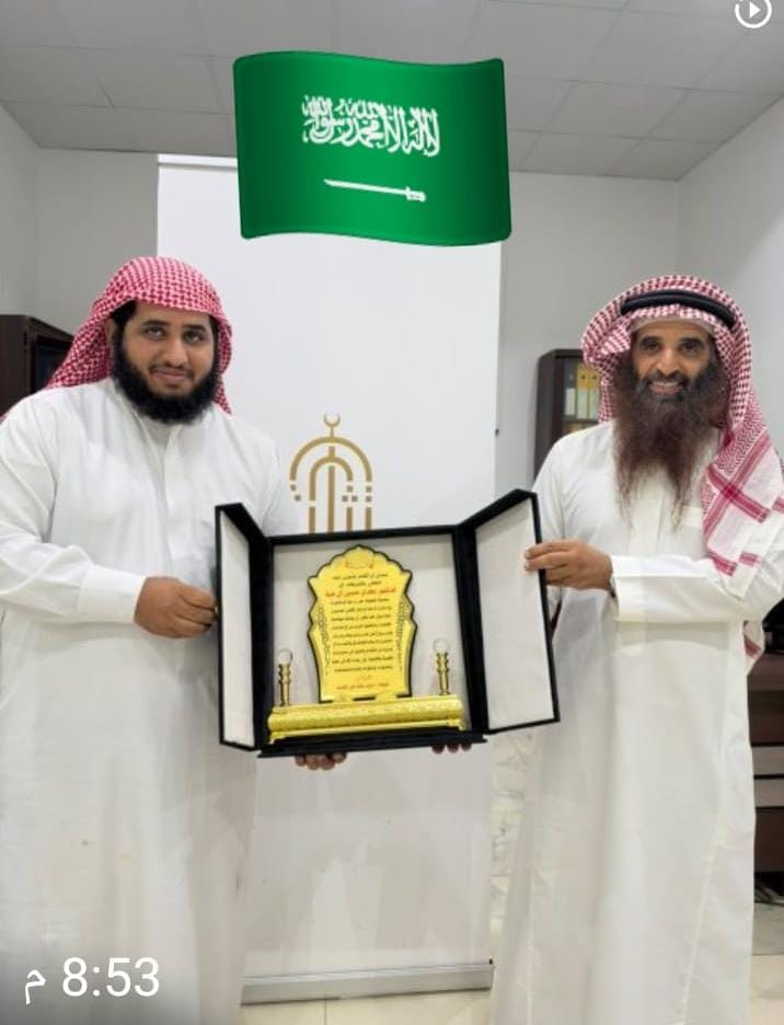 جمعية الدعوة والإرشاد وتوعية الجاليات بمحافظة تثليث.. جهود دعوية متميزة