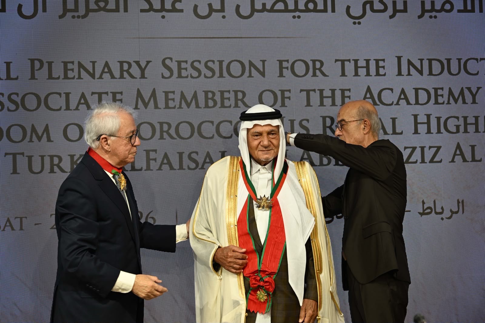 ضمن نخبة من أبرز العلماء والمفكرين حول العالم الأمير تركي الفيصل عضواً في أكاديمية المملكة المغربية