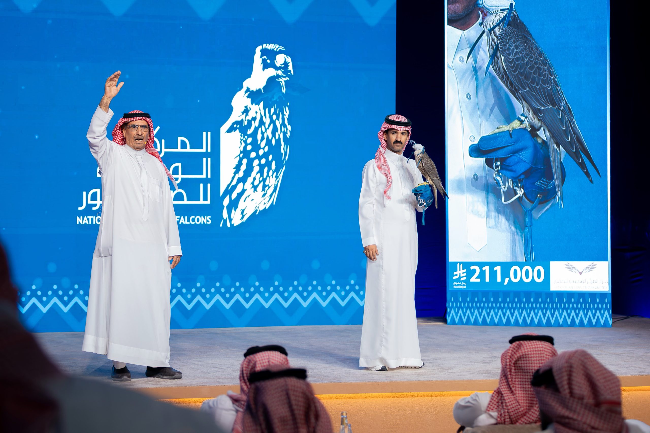 بيع صقر المويلح بـ(211) ألف ريال في تاسع ليالي مزاد المركز الوطني للصقور 2026