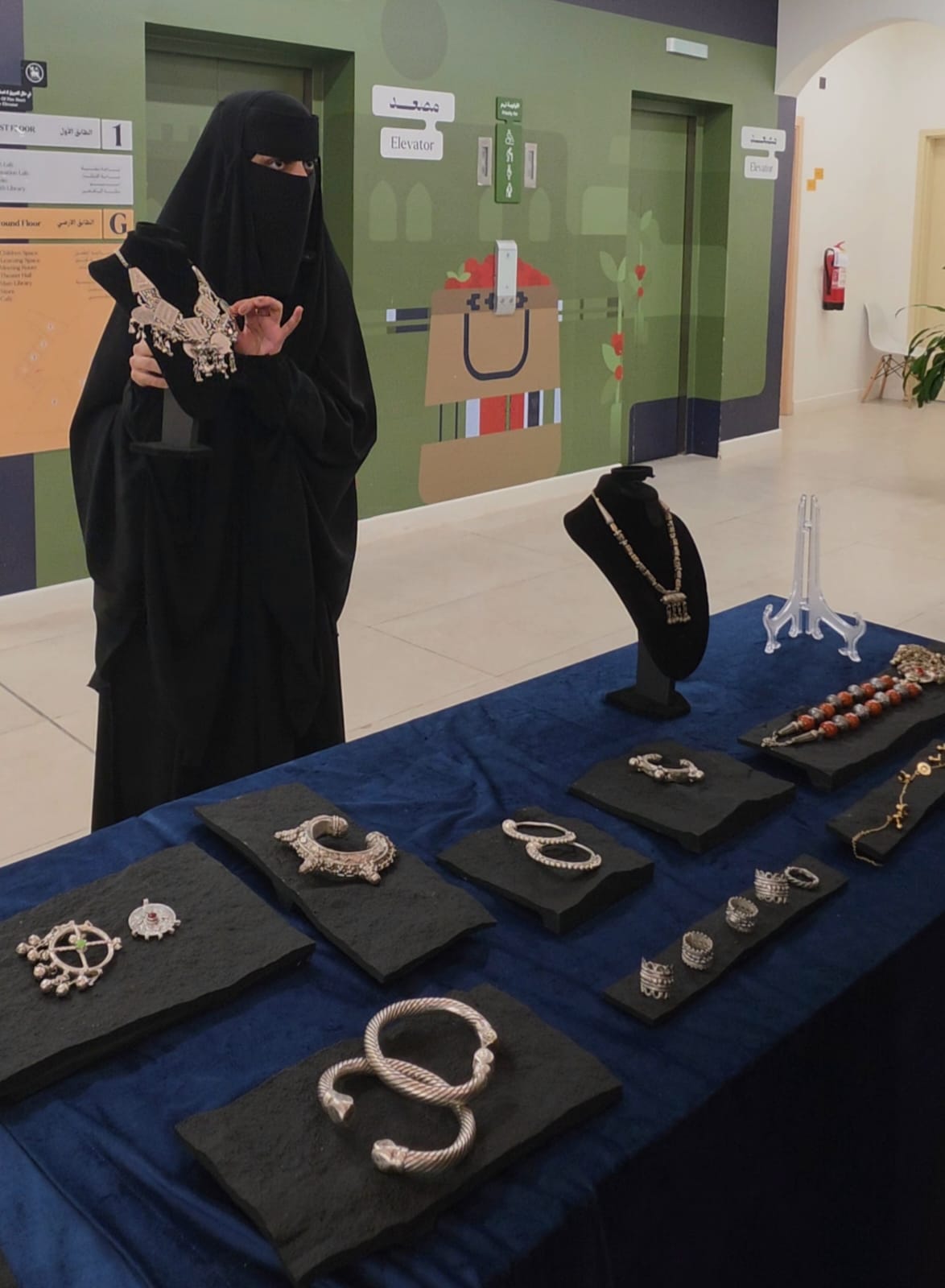 معرض في جازان يعرّف بالموروث النسائي في اليوم العالمي للتراث المرئي والمسموع