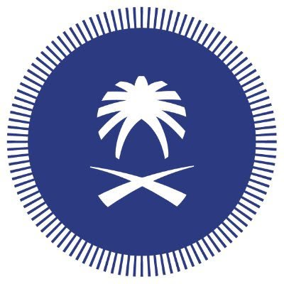 صندوق البيئة” يقدم ضمانًا تمويليًا لمشروع بيئي بقيمة 9.5 ملايين ريال
