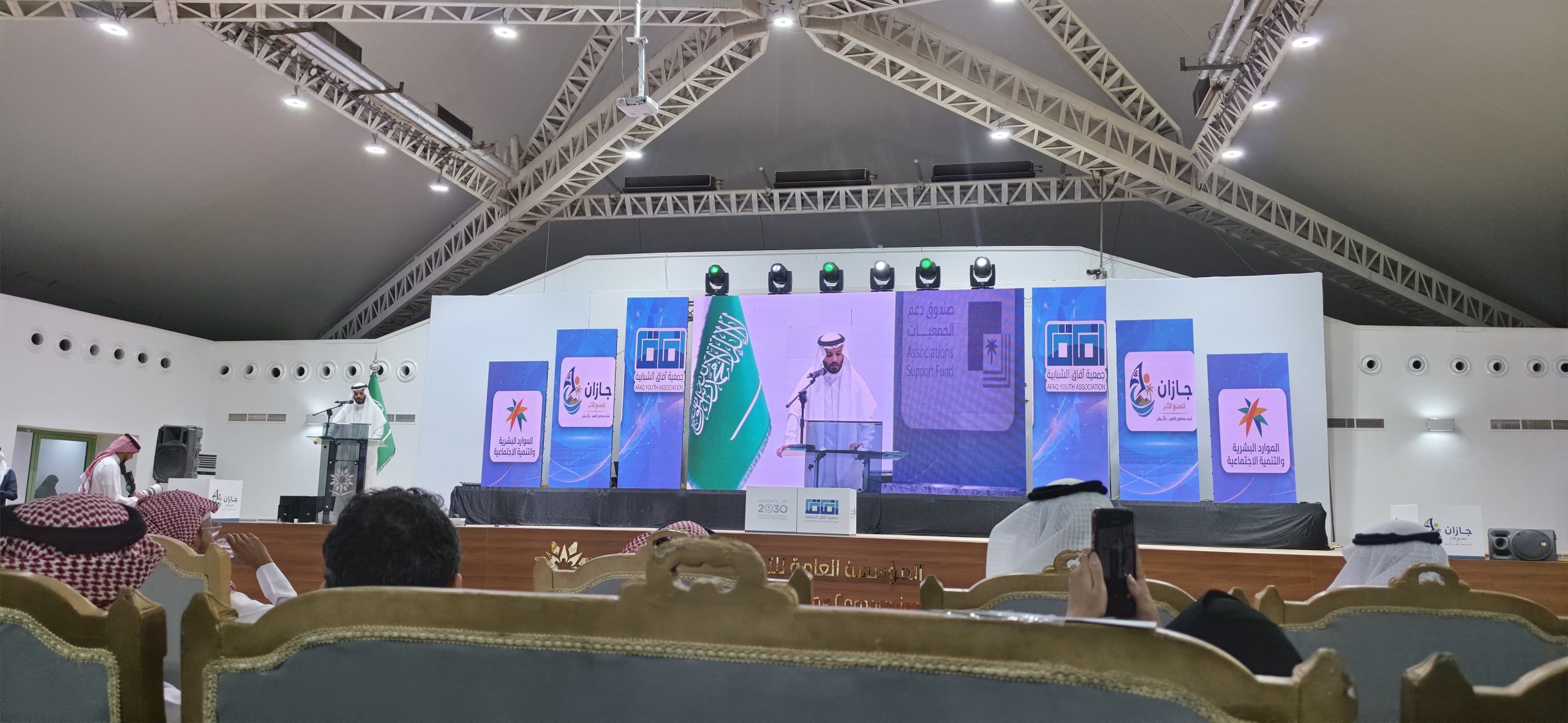 “جازان تصنع الأثر” تختتم أعمالها وتحتفي بمنجزات الفرق التطوعية