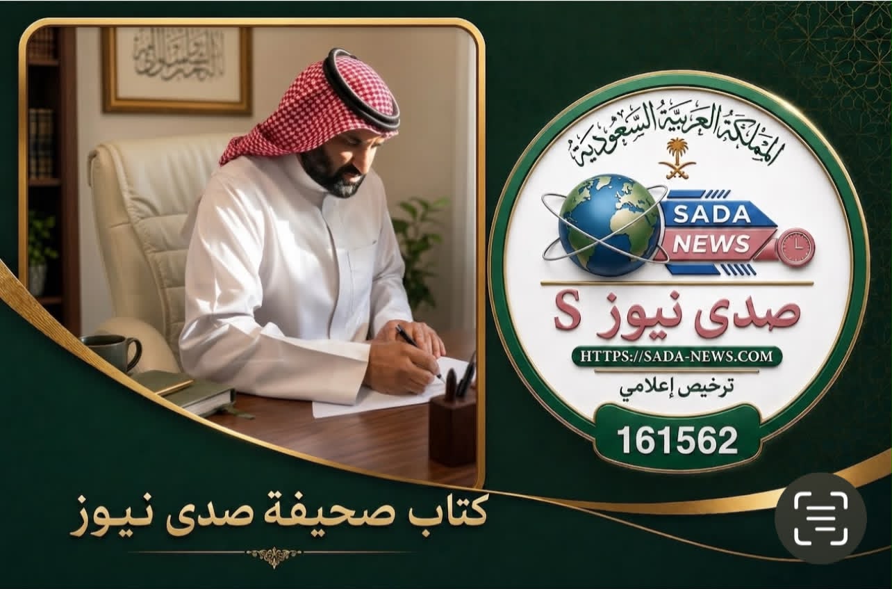 جفاء الأبناء.. حين يشعر الأب بالغربة داخل بيته