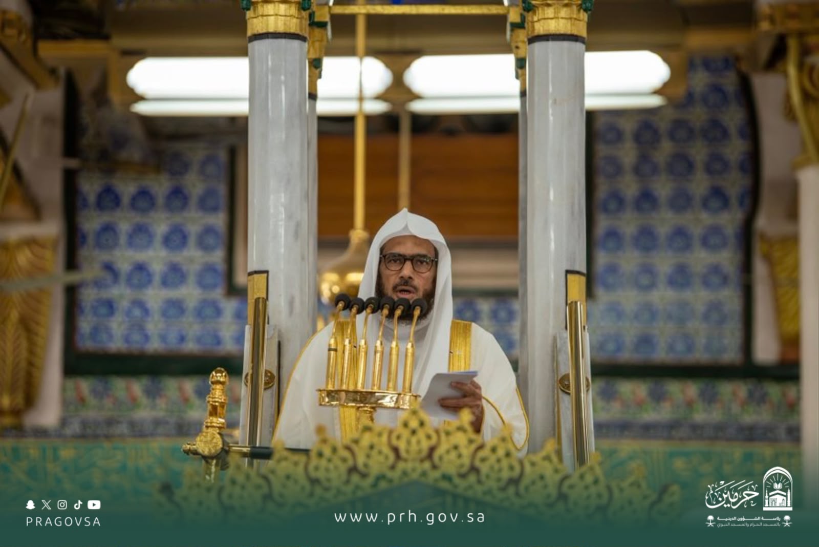 الدكتور عبدالباري الثبيتي في خطبة الجمعة بالمسجد النبوي يذكر المسلمين بكلام الله جل وعلا في قصة يوسف من دروس إيمانية وتربوية