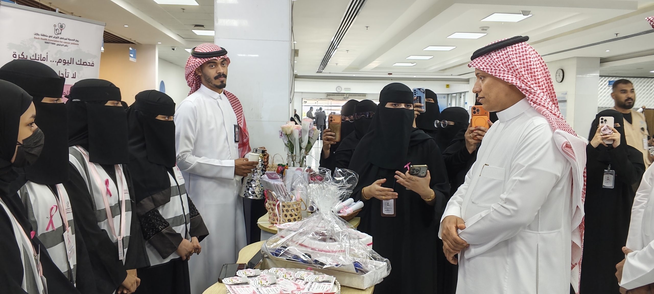 جمعية “روح” تفتتح “عيادة روح الأسبوعية” لتعزيز الكشف المبكر عن سرطان الثدي بجازان
