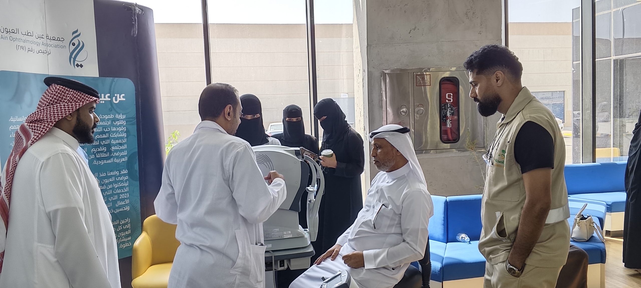 د. عواجي النعمي يرعى مبادرة “عين تصنع الأثر” لمنسوبي صحة جازان..