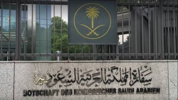 تعليقات المصريين تتصدر التفاعل مع منشور السفارة السعودية في مصر “بيوتنا مفتوحة ليكم”
