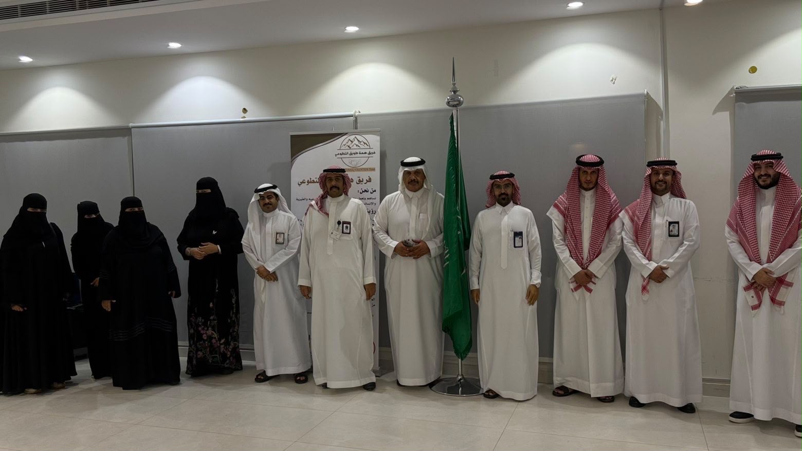 شارك فريق همة طويق التطوعي بالتعاون مع صحيفة صدى نيوز دار رعاية المسنين احتفالية اليوم الوطني السعودي الـ96