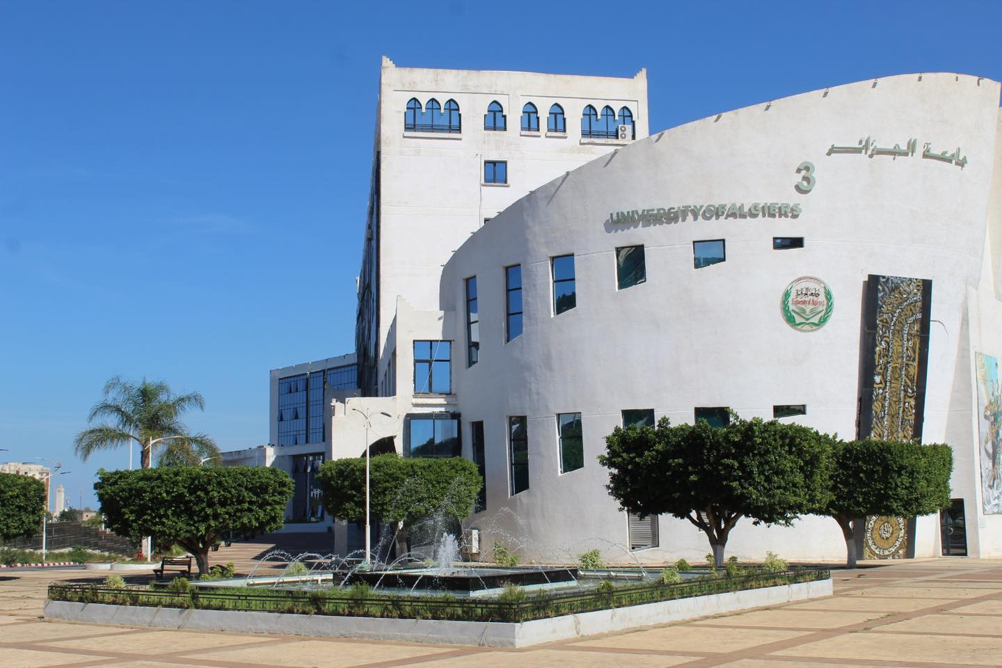 الجزائر الأولى عربيا ومغاربيا في تصنيف “كيو-اس” للجامعات العربية 2027