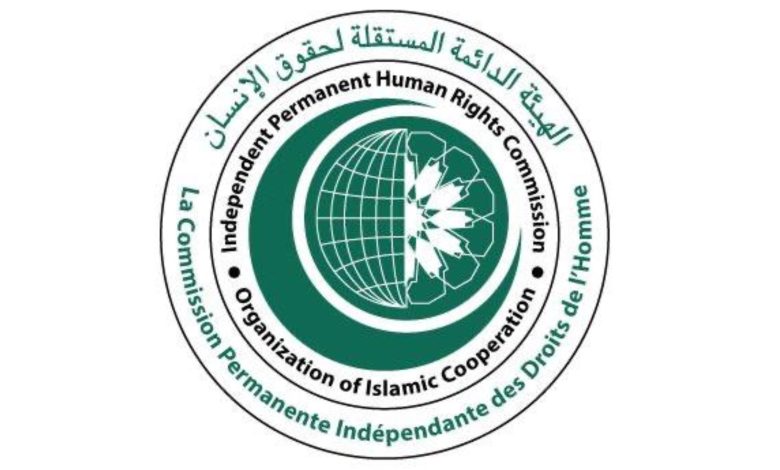 اليامي: يزور تركية لتعزيز التعاون في مجال حقوق الإنسان